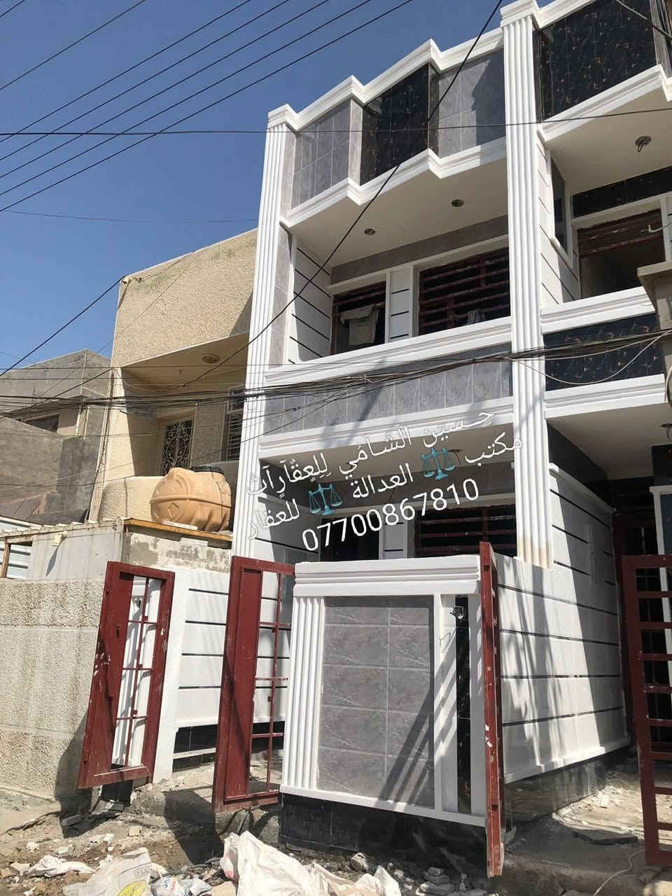🧿﷽ 🧿
 📌 مشتمل للبيع 🏡
📌تسليم مفتاح 🔐
📌مساحه 70م مقابيله تشجير
📌ط1 كراج وحولي واستقبال  وغرفه وخدمات
📌ط2 غرفتين نوم  وخدمات وسطحين وبيتونه
📌 الرصيف 3م ونص  والشارع 15م
📃✏️العنوان 📌 بغداد  الشعب قرب مدرسة الاصمعي🏡 

📌عنوان المكتب #مڪتبَ_آلُِعٍدِآلُِة_لُِلُِعٍقٌآرٍ 
 بٰٰيٰع&شراء&بٰٰناء&هدم&دور &تہٰصہٰميٰم &اشرافہٰ&تنـِفيـٍذ
📌🌐بغداد الشعب شارع الاسواق المركزية مجاور مسبح العدالة 🌐
📌للاستفسار اتصل ☎️ 📞 *********** ويوجد واتساب وماسنجر
حٍسين آلُِشُآمي لُِلُِعٍقٌآرٍآت🪐
اتعلموا إشارة 
‏
