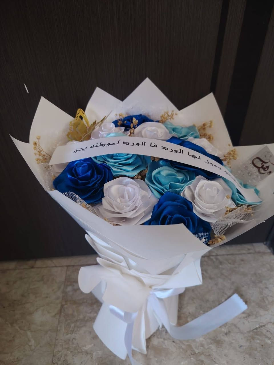 جانب من تجهيز طلبات الزبائن الف عافيات 
طبعا هنا الزبون طلب مني مره ثانيه لثقته بشغلنا 
للحجز والاستفسار يرجى مراسلة الصفحة 
يوجد خدمة توصيل جميع المحافضات #توزيعات #مناسبات #زواج #خطوبة #خطوبه #مهر #اطفال #مطبوعات #تصاوير #تصاميم #تخرج #هداية #هدايا #طبع


**إذا كنت صاحب هذا الإعلان وتريد حذفه لأي سبب، رجاءا أرسل رسالة إلى الدعم الفني**