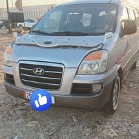 ستاركس • ٢٠٠٧ • رقم انكليزي