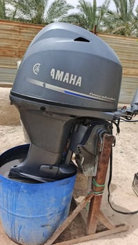 مكينه البيع ياماهاء فورستروك 07801537985//07778090496