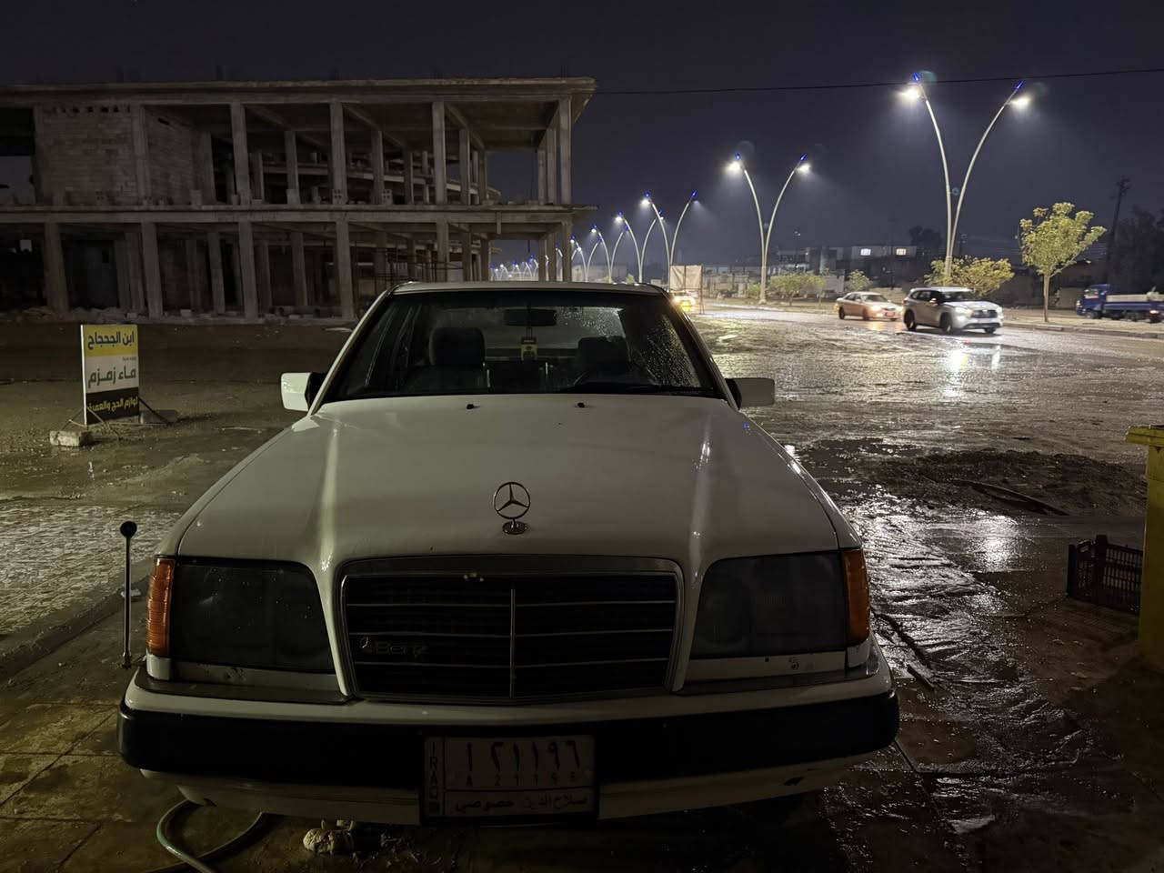 مارسيدس 300 مديل 92 محرك بلادي عنكبوت مديل 92 حداديه 95 ‎%‎ شرط التحويل العنوان سامراء  السعر 60$ كشنات جلد تبريد مصبوغه عام #للتواصل___والاستفسار***********
