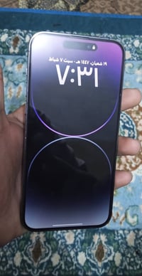 آيفون ١٤ برو ماكس • ١ تيرا • جديد