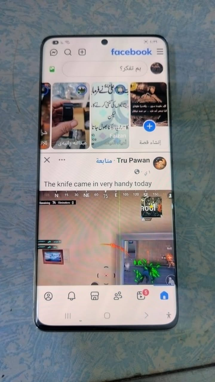 سلام عليكم من رخصة الادمن المحترم موبايل اس ٢١ الترا فايف جي نسخة يابانية  شريحة وحده  ذاكره ٢٥٦  شحن واير ليس جهاز اتصال وانترنت  مكفول وبوبجي ٩٠ فريم وياه بس شاحنة وكفر  .بيه فقط خط اصفر خفيف كلش  كلش بالشاشة ما ماثره على الموبايل سعره قفل ٣٠٠ الف


**إذا كنت صاحب هذا الإعلان وتريد حذفه لأي سبب، رجاءا أرسل رسالة إلى الدعم الفني**