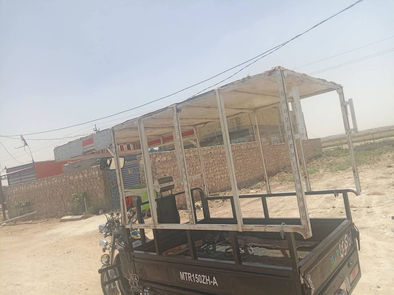 محجر البيع مناسب
***********
