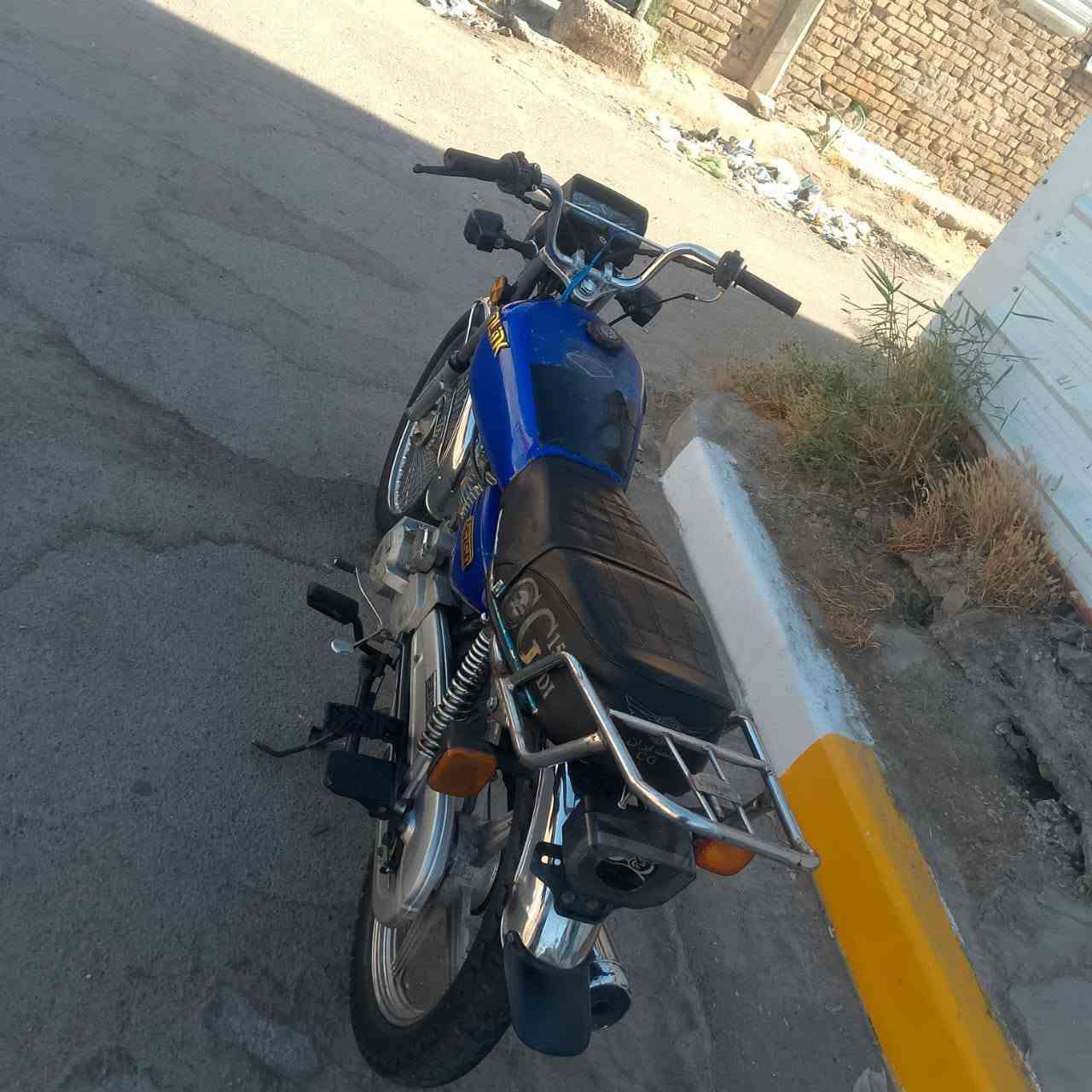 سونك موديل 22 أوراق
نكره سلف
بغداد الحسينيه ***********
380
