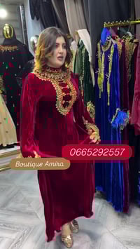 قماش مخمل • قماش كنب • توصيل