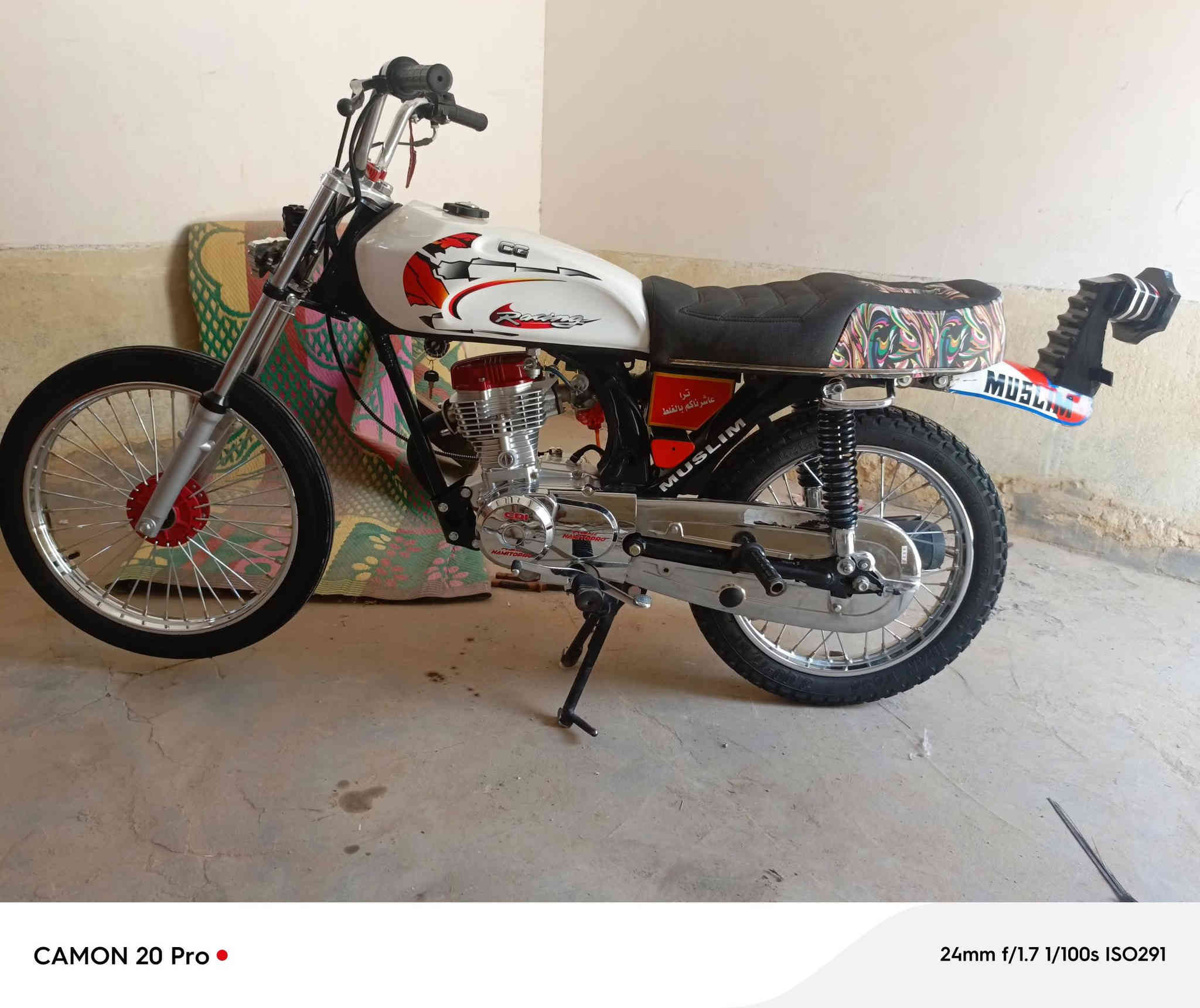 دراجه لبيع كلك تعمير 25مكفوله
مكان ناصريه سيدخيل   ***********
