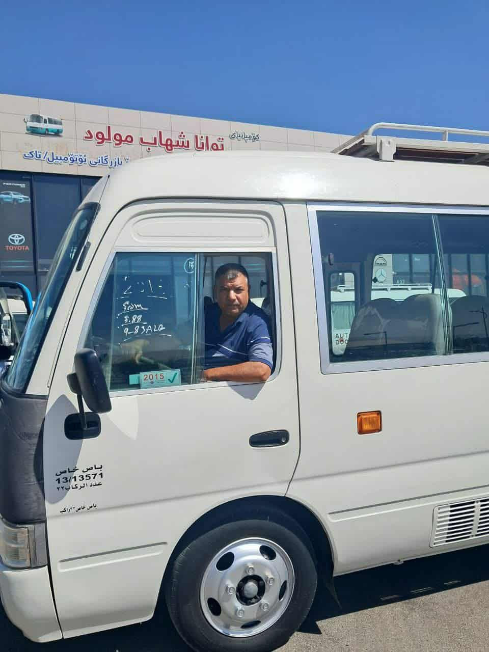 (توكلت على الله )
----------------------
( الأربعاء إلى النجف الأشرف)بذكر استشهاد (أمير المؤمنين عليه السلام)
(الانطلاقة الساعة الواحدة ظهرا) للاستفسار أكثر الاتصال على الارقام التاليه (***********)أو (***********)
