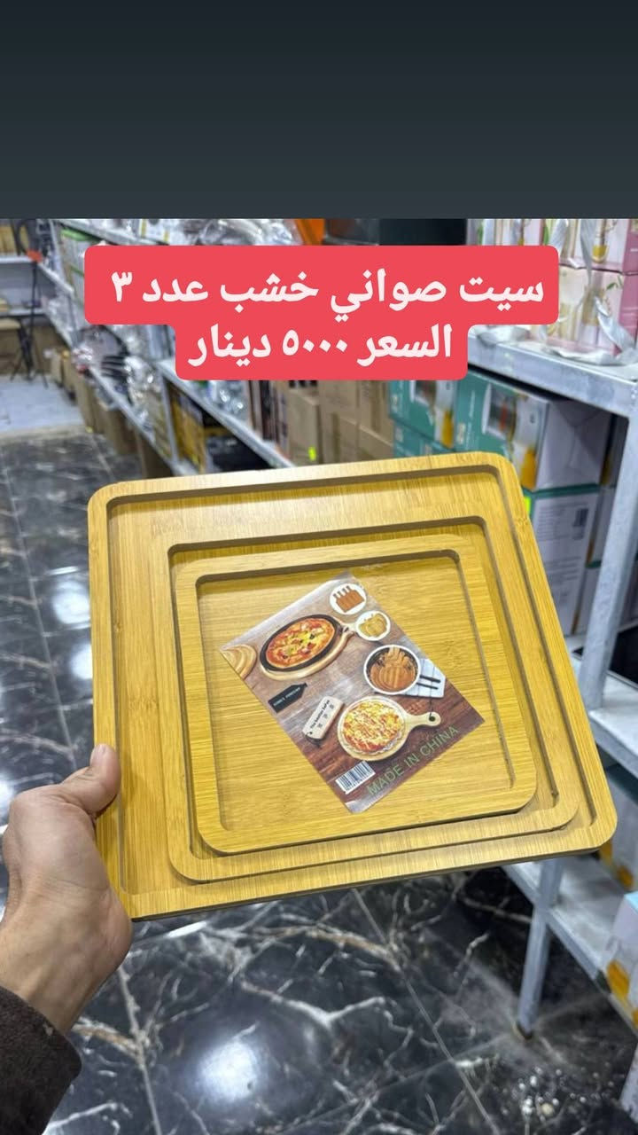 للحجز والاستفسار المراسلة
على الخاص


**إذا كنت صاحب هذا الإعلان وتريد حذفه لأي سبب، رجاءا أرسل رسالة إلى الدعم الفني**