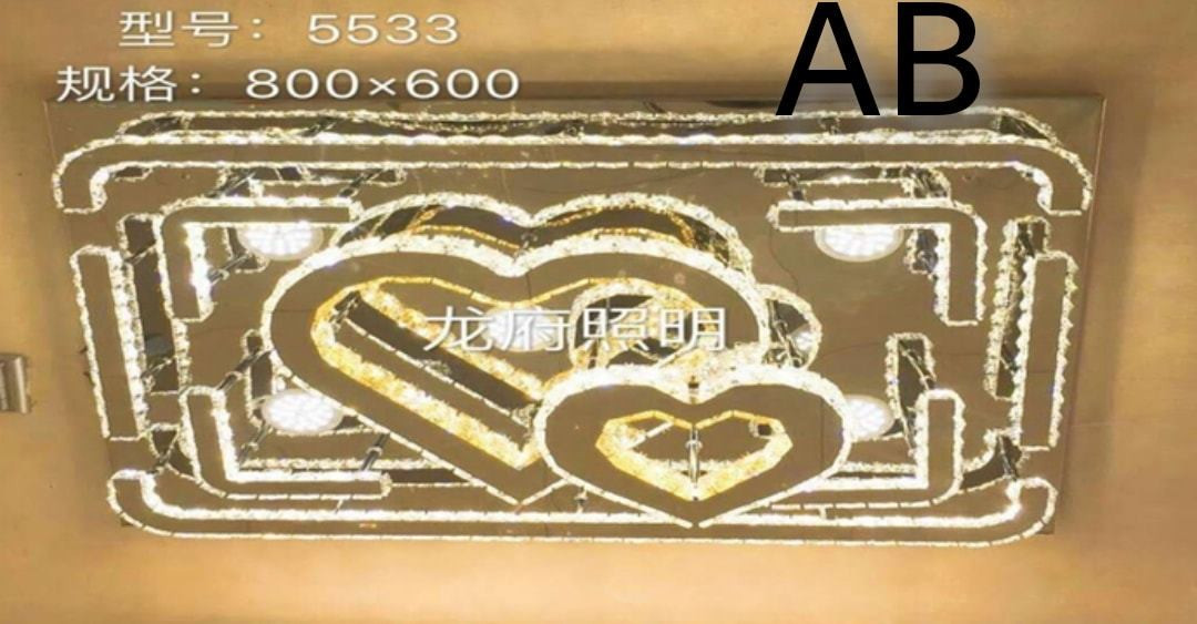 ثريات كرستال إنارة متعددة تحكم ريمونت

اسعار جمله ومفرد 

توصيل داخل بغداد 

العنوان بغداد شارع سعدون 

هاتف اتصل آو واتساب تواصل مع
***********
