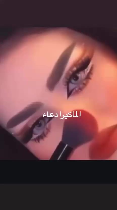 يعلن صالون ايڤا اليوم مفتحين من 12 ضهرا ال 9 مساءءصالون أيڤا للتجميل
للاستفسار ع رقم الصالون
***********
نستقبل حجوزاتكم ع رقم الواتس اب
العنوان الحسينيه كراج الاسدي
