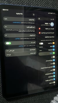 اير 4 • ١٢٨ • كفر ولاصق