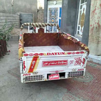 ستوته للبيع اوراق كامله نضيفه 07847489874