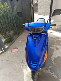 فراشه • ما مفتوحه • لايت