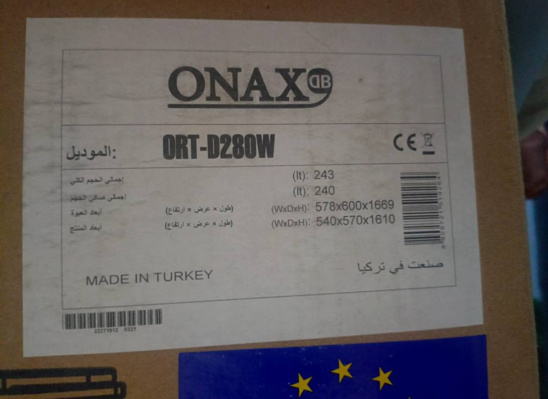 أسلام عليكم
ثلاجه و طباخ للبيع 
مثل ما موضحات بالصور
تفاصل اكثر  
***********
واتساب فقط  ممتواجد فيس بوك
