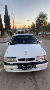 اوبل • ١٩٩٤ • السليمانية