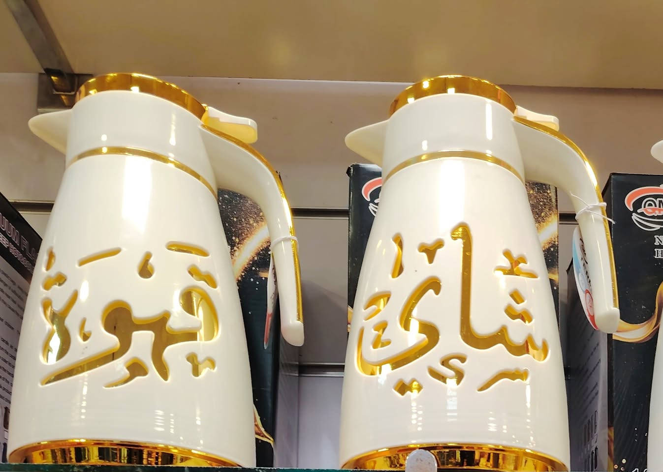 العرووووض رمضان المبارك
العنوان المحموديه فرع مصرف الرشيد قرب سوق البالات


**إذا كنت صاحب هذا الإعلان وتريد حذفه لأي سبب، رجاءا أرسل رسالة إلى الدعم الفني**