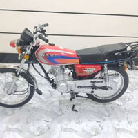 للبيع شراي يتصل 07855746660