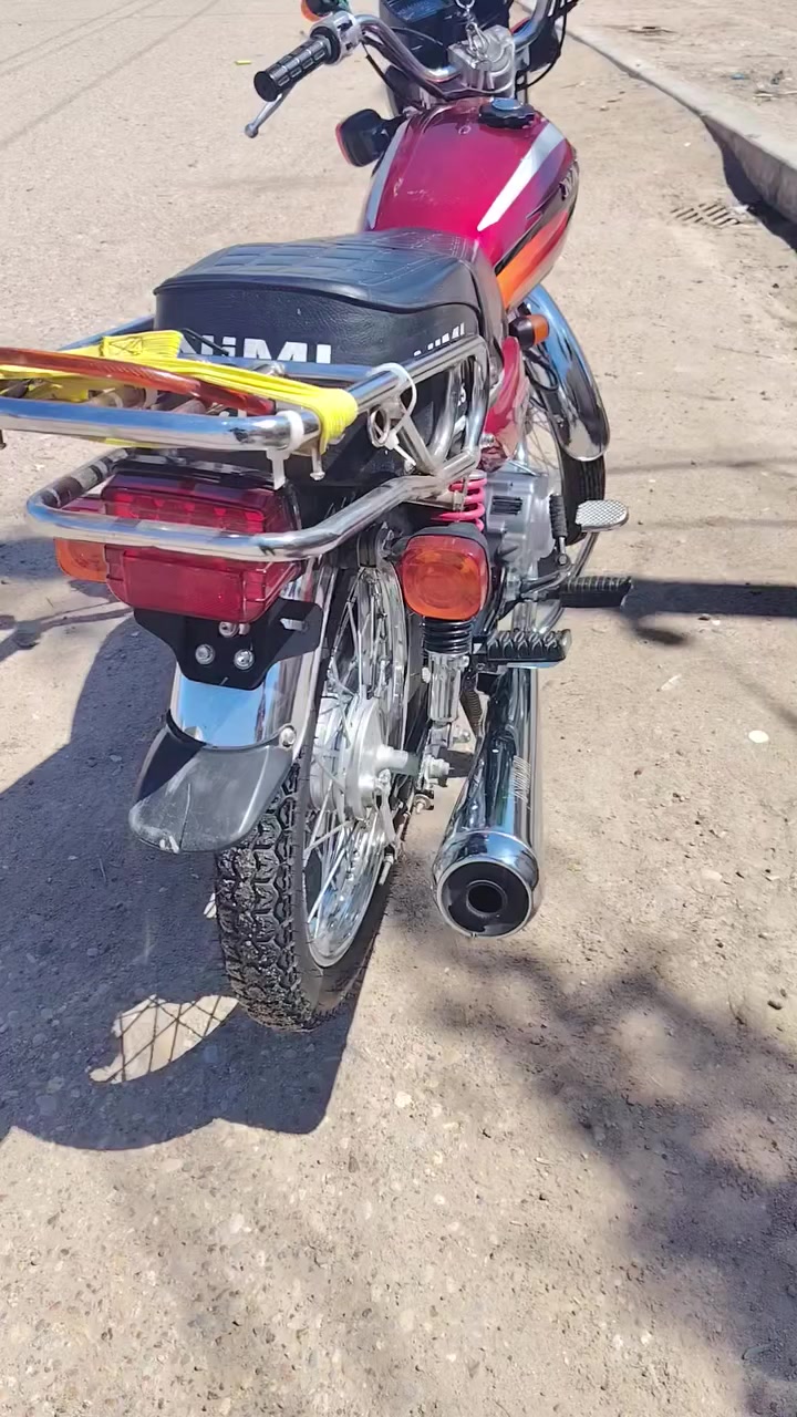 سلام عليكم دراجه متياز إيراني مديل 25 الدراجه علئ وضعيت الشركه بعدهه بجيس أوراق سكنر السعر 775 المكان ميسان قضاء كميت الرقم ***********
