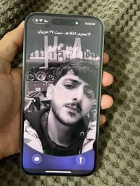 ايفون 14برو ماكس ذاكره 256 شريحه الكترونيه رايده ب800 (07742226130) اي...