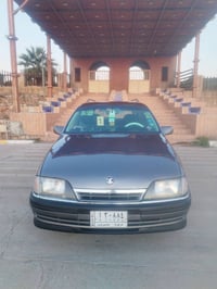 اوميغا • ١٩٩١ • كركوك