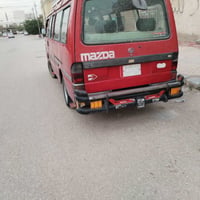 مازده ٩٥ • تحويل وكالة • كربلاء