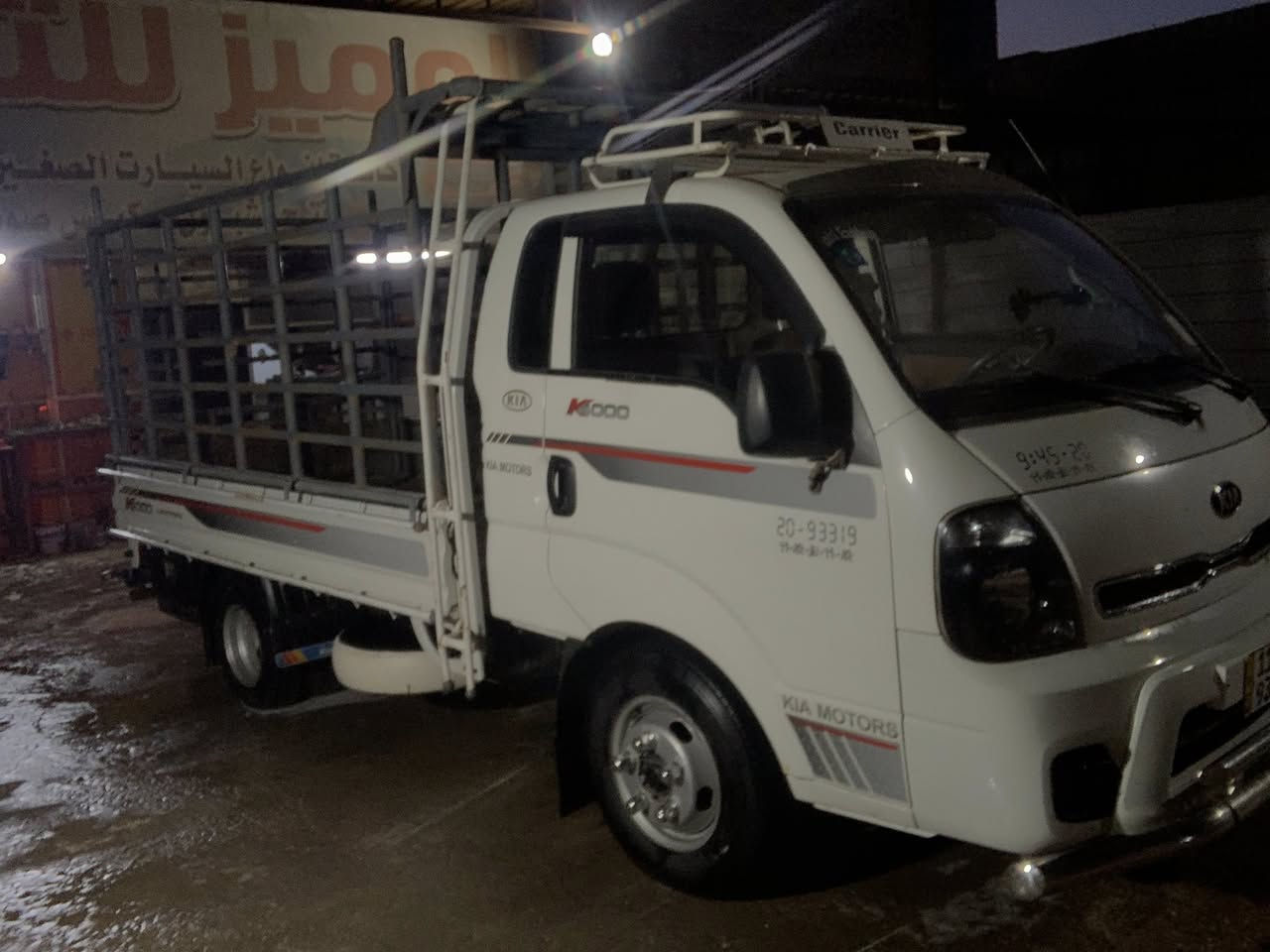 فحل  4000 رقم بغداد  تحويل  موباشر  لسياره  جاهزه  مال  جناي
تانكي  120
تحويره  تاير  ستدات 14

تدفئه تبريد 
مكان  السياره  بابل  ***********
