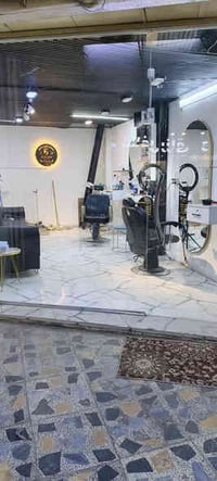 محل حلاقه للبيع العنوان المشتل شارع المطبك للاستفسار 07763735354