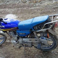 سافان • ايراني • خمسه كير