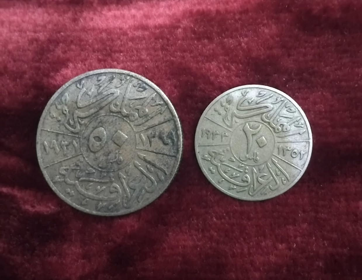 عملات ملكية فضة
٧٥ الف دينار شامل التوصيل


**إذا كنت صاحب هذا الإعلان وتريد حذفه لأي سبب، رجاءا أرسل رسالة إلى الدعم الفني**