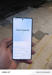 البوكو m6 برو 5G • ٥١٢جيجا/١٨رام • بوبجي ٩٠ فريم