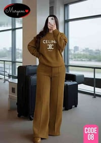 تراكات جديدة • خامة ثخينة • خانقين