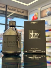 نيترو بلاتينيوم • فاكهي خشبي • طوز خورماتو