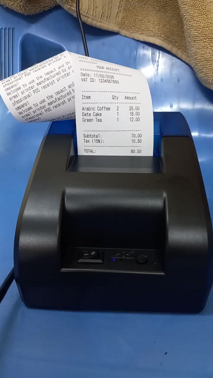 طابعه كاشير


**إذا كنت صاحب هذا الإعلان وتريد حذفه لأي سبب، رجاءا أرسل رسالة إلى الدعم الفني**