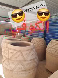 (((((معمل. ابو عمار الكوفي شعارنا الأفضل والانسب تجدونه في  معمل تنوري...