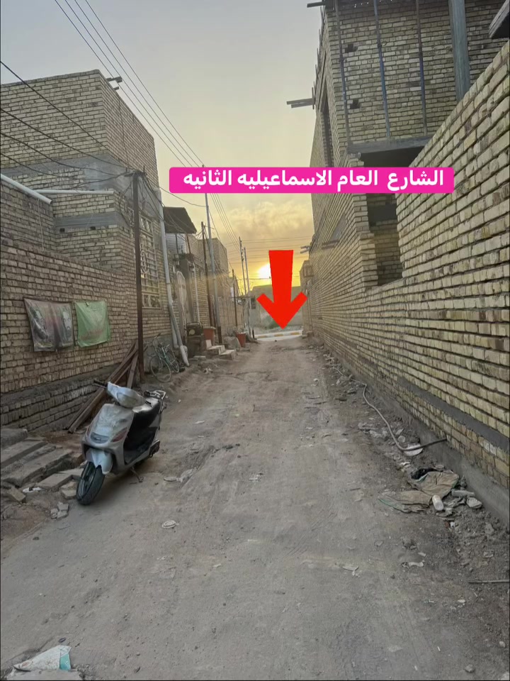 سلام عليكم بيت ركن على الشارعين ..شارع الاسماعيليه الثانيه ..المساحه 100 متر مربع ..يحتوي على غرفه واستقبال وصاله ومطبخ وحديقه صغيره  ‏

السعر 73 مليون وبي مجال

للاتصال 
0773770257


**إذا كنت صاحب هذا الإعلان وتريد حذفه لأي سبب، رجاءا أرسل رسالة إلى الدعم الفني**