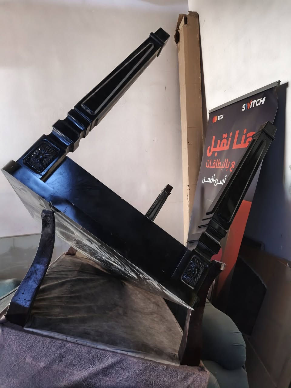 غراض مستعمله الميز الاسود تك رجل مالته موجود بس شدها قيم واخذهن مكاني كربلاء حي تحدي


**إذا كنت صاحب هذا الإعلان وتريد حذفه لأي سبب، رجاءا أرسل رسالة إلى الدعم الفني**