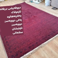 سليمانية • زولية • ٦٥ قفل