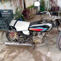 سعر 200 اربعه قير اخوان والشراي طب خاص 07806302041