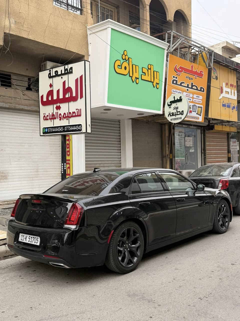 السلام عليكم  
اوباما S

موديل السيارة:-2023 لاست كول 

محرك السياره 6 سلندر 
رقم بغداد تحويل ثاني يوم 
السياره بدون حادث بدون صبغ بدون تبديل  كلين كلين فقط بارد ب جاملغ الامامي 

مواصفات السيارة S 

🔹بنوراما 

 + تشغيل عن بعد

🔹رادار

🔹دمام

🔹تحديد مسار 

🔹ويل 20

🔹لايت زنون

🔹لد زنون

🔹بك لايت لد

🔹دمام خلفي

🔹داخل جلد مختم s

🔹مرآة اوتو دم

🔹حساس امامي

🔹حساس خلفي

🔹كراسي 2 كهرباء

🔹سستم سماعات الباين

🔹نقطة عمياء

🔹كشنات حضن

(1/1)فول

ماشيه 25 الف 

0786 074 6478

السعر. 295  مجال قليل 

العنوان بغداد الكراده 📍

