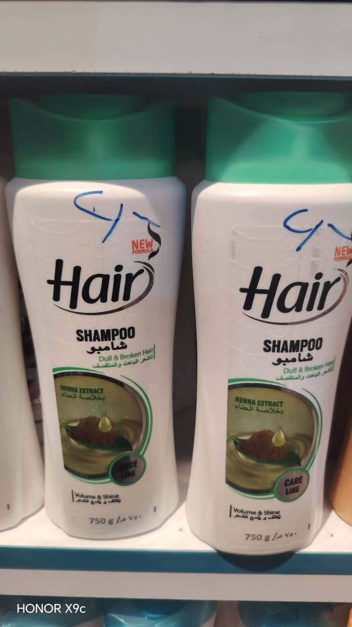 السلام عليكم توجد جميع انواع المنظفات وال معطرات والزاهي وكل مايحتاجه المنزل تصفيه محل ماعليك الا المراسله خاص والتوصيل مجاني


**إذا كنت صاحب هذا الإعلان وتريد حذفه لأي سبب، رجاءا أرسل رسالة إلى الدعم الفني**