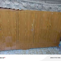 منامية • ٢٫٥م×١٫٥م • حي صدام