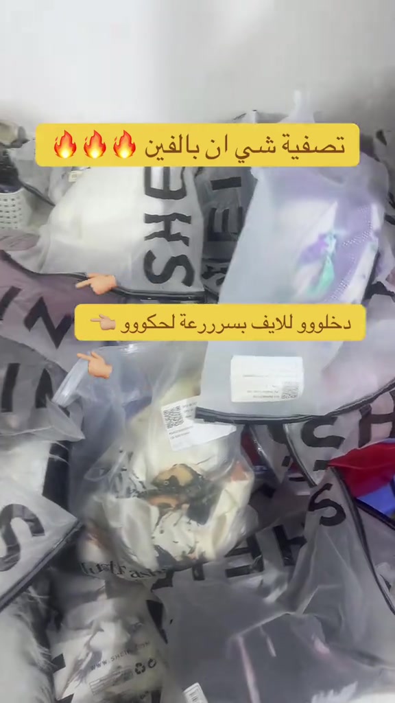 يله لحكوووو


**إذا كنت صاحب هذا الإعلان وتريد حذفه لأي سبب، رجاءا أرسل رسالة إلى الدعم الفني**