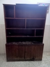 مكتبة صاج • نواب الضباط • مقابل مدرسة الرهف