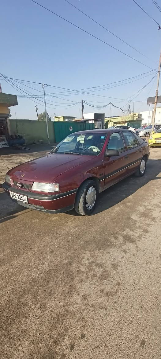 فكترا للبيع الماني عظم كابون صبغ جماليه حجم 18الشاري يتصل ***********او ***********السعر 36قفلا 35
