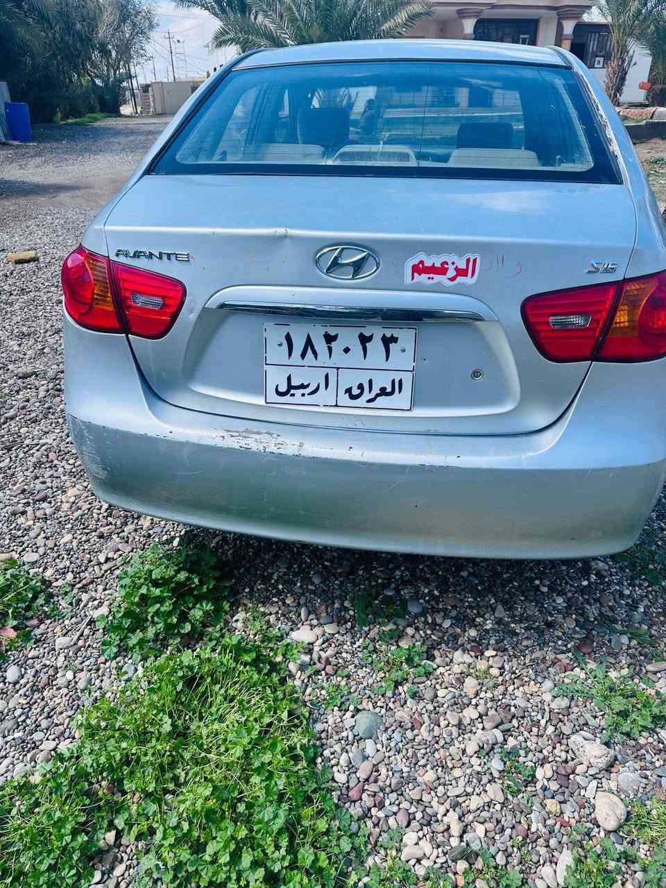 السلام عليكم ورحمه الله افانتي للبيع محرك16 دكشن عالي كير صدر شرط تواير جدد مري شفط تبريد تدفئه شغال سياره حلوه السعر 41 وبي مجال المكان قريه البوطعمه ***********
