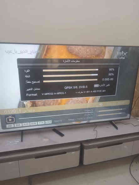 التميز بالعمل
ثبات القنوات
سرعة الانجاز
كلها مع ابو مهدي ستلايت 😉💪

واتساب 
***********
اتصال
