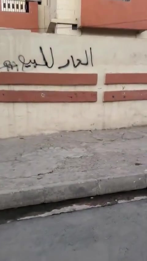 سلام عليكم دار للبيع صلاح الزراعي شارع الوسطي طابقين مساحه ١٧٠ واجه10يتكون من ٥ غرف نوم هول استقبال
للاستفسار الاتصال علا الارقام المذكوره
***********
*********** 

سلام عليكم دار للبيع صلاح الزراعي شارع الوسطي طابقين مساحه ١٧٠ واجه10يتكون من ٥ غرف نوم هول استقبال
