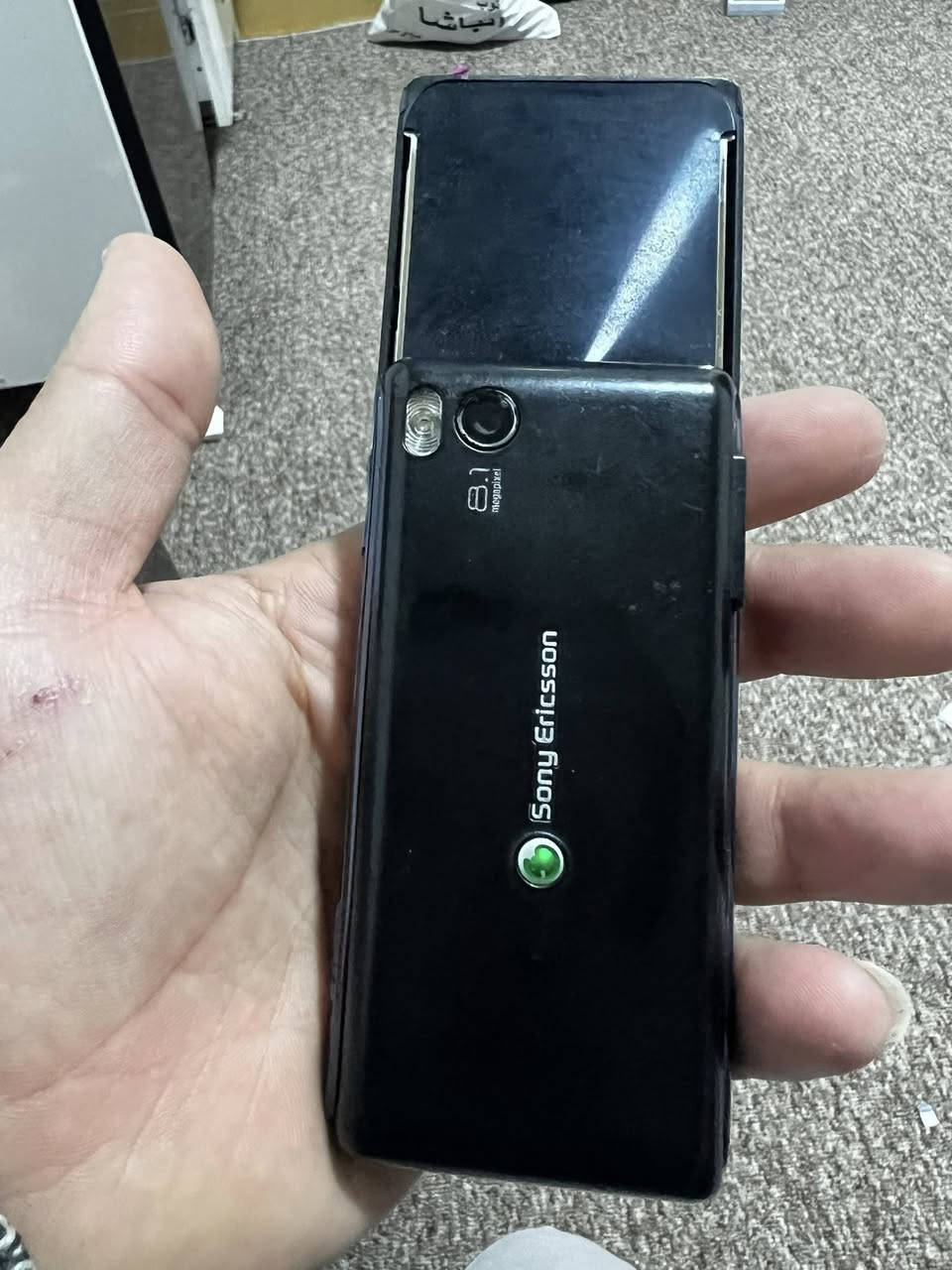 كل واحد بسعرها دزلي ع خاص


**إذا كنت صاحب هذا الإعلان وتريد حذفه لأي سبب، رجاءا أرسل رسالة إلى الدعم الفني**