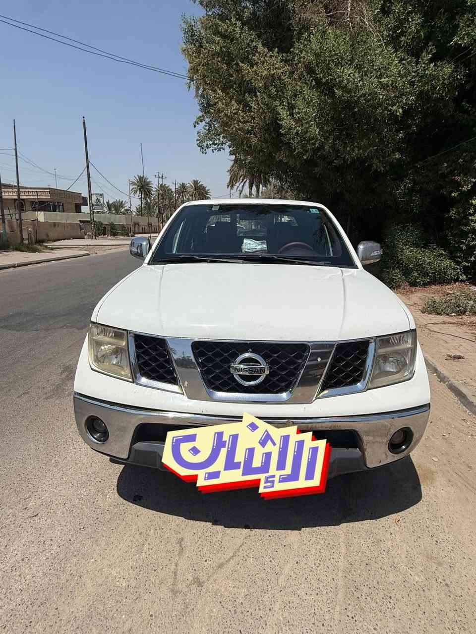 السلام عليكم بيكم نيفاره 2014 ماشيه ١٤٢. السياره مكينه مجفته. جديد قبل ٣ اشهر.  تجفيت درجه أولى صدر امامي جديد  السياره تبريد ثلج  🧊 سياره بيه ملاحضات  بارد السعر ١٠٦  وبيه مجال لل شراي   العنوان. بغداد   الرقم  ***********  والرقم الثاني ***********. كير او تماتيك
